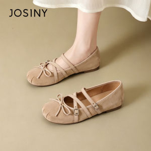 Josiny | Leopard Print Platform Ballet Style Low-cut Womens Shoes