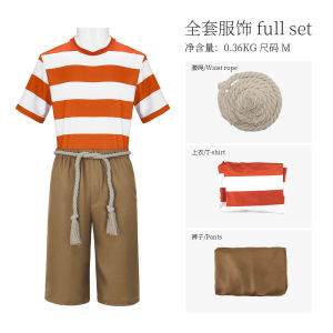 SpongeBob SquarePants Deep Sea Adventure Halloween Anime Cosplay Costume Stage Performance Suit Spongebob Squarepants Theme