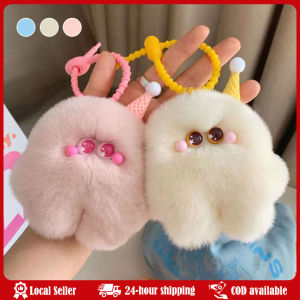 Kawaii Plush Doll Pendant Imitation Fur Ice Cream with Star Eyes Keychain Fashion Women Girl Backpack Decoration Pendant Cute Kawaii Trendy Plush Doll Pendant For Women Girls Fashion Car Keychain Creative Backpack Decoration Accessories Gifts