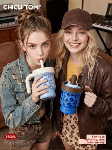 CHICU TOM | Insulated Straw Cup