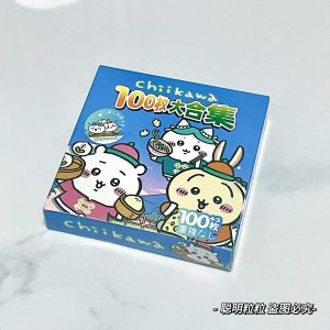 Hộp Dán Hình Chống Nước Trang Trí Cảm Xúc Dễ Thương Chiikawa Quà Tặng Văn Phòng Phẩm Hiện Có Sẵn Tại Nagano