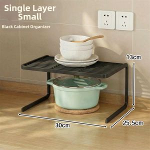 MEIKAIBIN | Double-Layer Kitchen Pan Organizer