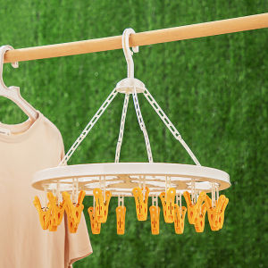 Windproof Circular Multi-functional Underwear Hanger