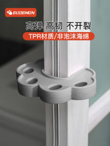 กุญแจประตูแบบเคลื่อนที่กันล็อกเด็ก EUDEMON B9423 ป้องกันการปิดกั้นประตูในห้องครัว ป้องกันการชน ป้องกันการปิดกั้น ป้องกันการปิดกั้น