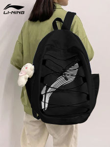 Li-Ning Mens Outdoor Sports Backpack Large Capacity Casual Travel Lightweight Polyester Fiber Bookbag New 2023 Summer Collection