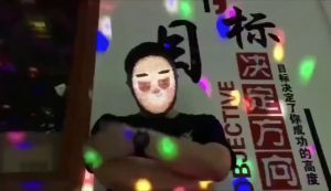Halloween Led Mask Cosplay Luminous Masquerade Mask DIY Change Face Bluetooth-compatibal Led Mask App Control DIY Programmable