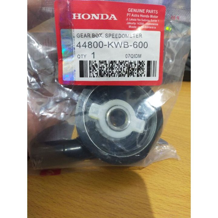 GEAR BOX HONDA TRINITY / HONDA DASH / Wave / XRM. Lazada PH
