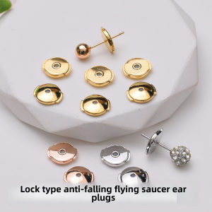 18K Golden Lock Deduction Earplug Anti-Drop UFO Thin Needle Rear Plug Frisbee Ear Cap Anti-Flip Support Ear Studs Plug