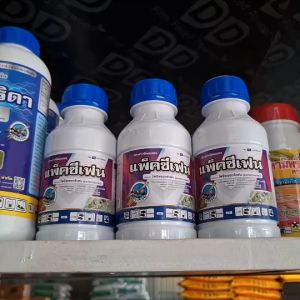 แพ็คซีเฟน ไพริพรอกซีเฟน 10%  กำจัดแมลงวี่ขาว ตัวบินทุกชนิด เพลี้ยทุกชนิด ขนาด 1 ลิตร และ 500 ซีซี #แพ็กกิ้งแอ็ก