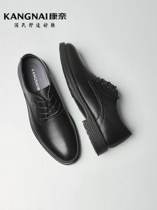 Kangnai Mens Business Formal Leather Shoes for Office Commute Genuine Leather Derby Shoes Black Wedding Guest Casual Shoes