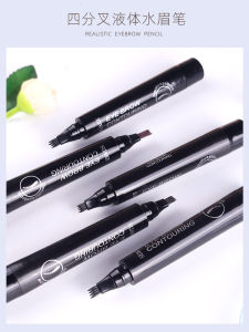 Tự Nhiên Nhánh Bốn Nĩa Chống Thấm Nước Chống Mồ Hôi Lâu Dài Không Trầy Xước Bút Chì Kẻ Lông Mày Rõ Ràng Định Nghĩa Phong Cách Hoang Dã