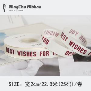 Ruy Băng Lụa Ruy Băng Lụa Nhiều Màu Hoa Bó Hoa Bao Bì Ruy Băng Satin Chúc Mừng Sinh Nhật Ruy Băng Bánh Chất Liệu Nướng Ruy Băng Vải