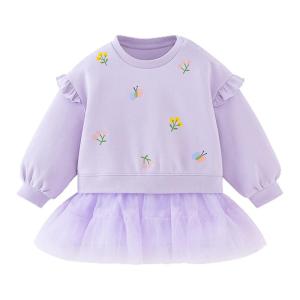 MINI BALA | Sweet Hoodie Mesh Dress for Girls