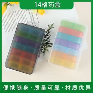 NQICZR Plastic 7 Days AM PM Rainbow Color Morning and Night Pill Box Health Care Tool Medicine Dispenser Medicine Storage Box
