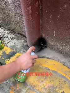 1200MLWaterproof sealant spray for roof leaks bathroom pipes powerful sealant for house waterproofing waterproof paint.