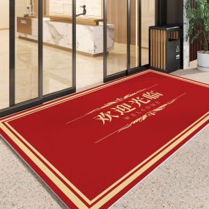 Welcoming Entrance Mat For Business