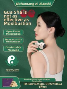 QICHUNTANG | Face Dedicated Moxibustion Cup and Gua Sha Tool