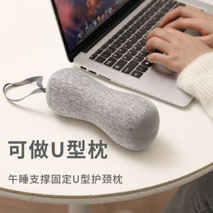 Mini Portable Travel U-Shaped Neck Pillow Office Nap Multifunctional Comfortable Memory Foam Support