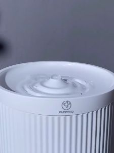 SG Pet Water Fountain 2L Water Dispenser Automatic Water Bowl for Cat and Dogs with Filter