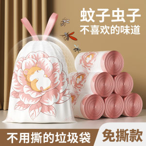 Thickened Tea Flower Kitchen Plastic Garbage Bags Home Use Handheld Large Size Special Thick Affordable HDPE Bags for Daily Use