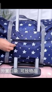 TAS TRAVEL  / TAS KOPER LIPAT /  TFW 0152