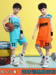 Bộ Đồng Phục Bóng Rổ Tập Luyện Cho Trẻ Em Bộ Đồng Phục Thể Thao Cho Nam Và Nữ Mẫu Giáo Trang Phục Thi Đấu Cho Đội Bóng Rổ