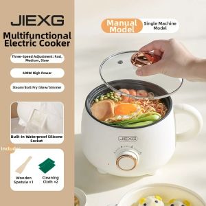 JIEXG | Multi-functional Electric Cooker Small Pot