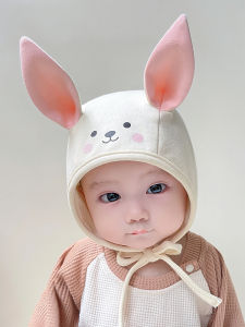 หมวกเด็กหมวกยางมีเชือกผูกสำหรับเด็กทารกแรกเกิดน่ารักสำหรับฤดูใบไม้ผลิและฤดูใบไม้ร่วงหมวกป้องกันหูหูกระต่ายไร้กระดูกติดกระหม่อม