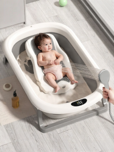 babayoo | Foldable Baby Bath Tub