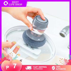 Press-type PET Sponge Brush with Soap Dispenser Palm Dishwashing Scrubber Cleaning Brushes Kitchen Cooktop Stovetop Scrubbing Tools