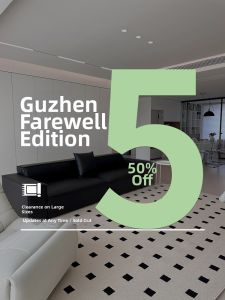 GUZHEN | Waterproof Carpet 300x400cm