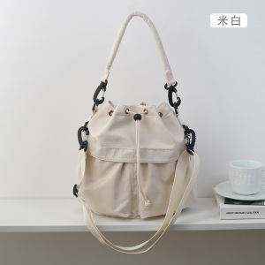 RUOYUNLAIGUO | Stylish Large Capacity Student Nylon Bucket Bag