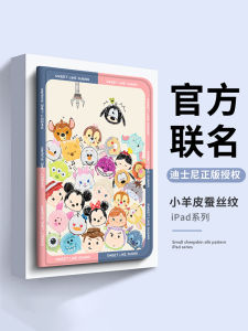Cartoon Anime  pro 11 Case  Protective Cover Compatible with 10.9 Inch New 2022 Model And Older Generations