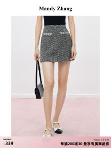 MandyZhang Handmade Diamond Embellished Grey Zigzag Pattern Half Skirt Womens A-Line Mini Skirt Elegant Commuter Style