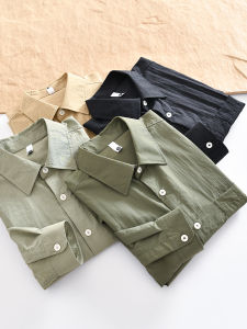 Outdoor Mens Breathable Quick Dry Lightweight Long Sleeve Shirt Casual Spring Summer Fashionable Japanese Style Pure Color