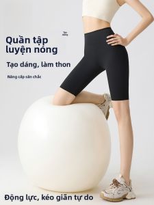 MiiOW | Womens Summer Yoga Pants Anti-Rolling Bottoms High-Waist Tummy Control