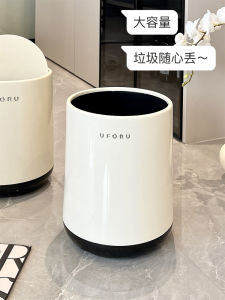 ถังขยะขนาดใหญ่พร้อมฝาครอบสำหรับใช้ในบ้าน ห้องนั่งเล่น ห้องนอน ห้องน้ำ ห้องอาหาร ถังขยะกระดาษ ถังขยะแบบหรูหรา ถังขยะแบบหรูหรา