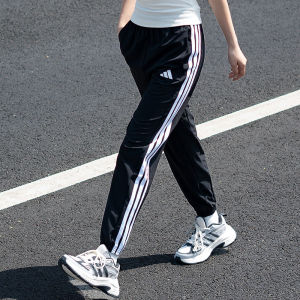 adidas | Quick Drying Thin Summer Sports Trousers Loose Legged