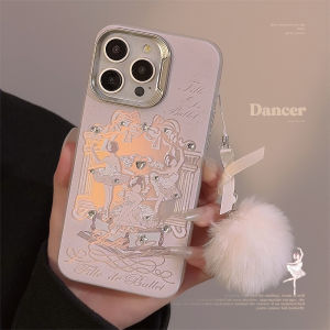 Ballet Girl iPhone 15 Case Compatible with 14 pro Max 12 Apple 13 Laser 16 Furry Rope 14 Hard Silicone Protective Cover Anti-Fall