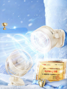 KUMENG | Silent USB-Powered Mini Fan Long-Lasting