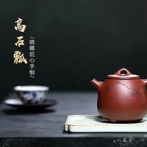 CHANGTAO | Bộ ấm chén đất sét tím thủ công của Thầy Li Xiaolu