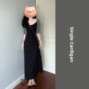 Homecore | Blue Floral Spaghetti Strap Waist Accentuated Long Dress Outfit