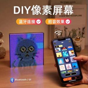 DIY Smart Pixel Clock Multifunctional Display Screen Photo Frame Decoration Led Pixel Screen Ambience Light Creative Gift