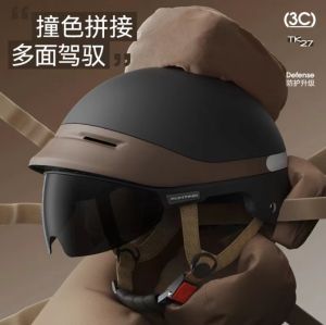 หมวกกันน็อคกันแดดสำหรับขี่จักรยานยนต์แบบมีใบปิดหมุนได้สำหรับผู้ชายและผู้หญิง สีบล็อก ฤดูใบไม้ผลิ ฤดูร้อน ฤดูใบไม้ร่วง ฤดูหนาว ครึ่งใบ แบรนด์ XunTing