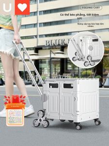 Younal | Foldable Portable Trolley Cart
