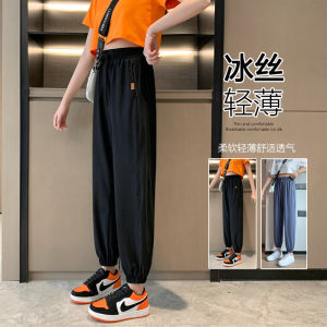 Ice Silk Sports Pants Womens Summer Thin Loose Cuffed Small Size Slim Quick Dry Student Running Casual Lantern Pants