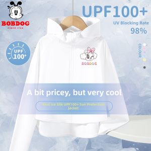 Bobdog | Light Thin Breathable Girls Sun Protection Clothing