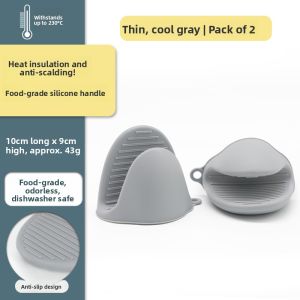FENGHEDAHAI | Heat Resistant Silicone Hand Grip Large Size