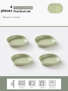 MODERN SWEETHOME | Cream Style Home Dinner Plates