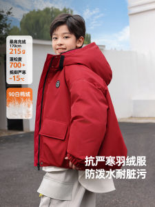 Boys Winter Puffer Jacket Hooded 90 down White Duck Feather Coat Trendy Red Workwear for 5-14 Years Old Kids Warmth Guaranteed